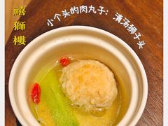 清汤狮子头-扬州狮子楼·非遗淮扬菜(总店)
