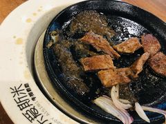 -快乐爱斯米牛排自助(太原街万达店)