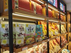 -樱桃鸭(丰富路店)
