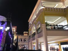 -首创奥特莱斯(西安店)