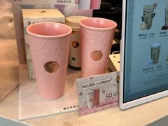-茶理宜世(乐峰广场·尝乐集店)