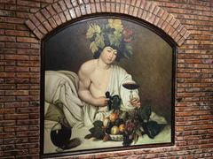 -福禧酒窖·中餐厅 (万柳店)