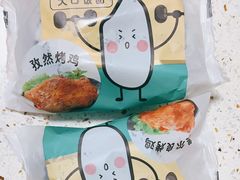 -全家便利店(广灵一路店)