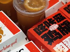 -肯德基(尖岭万达店)