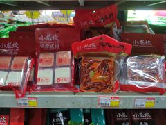 -购多购超级折扣仓(海户屯仓)