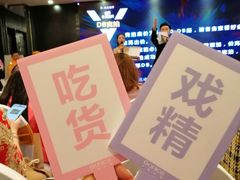 -徐记海鲜(陕西历史博物馆|明德门店)