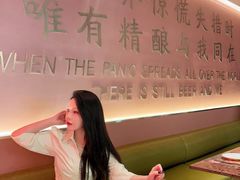-造精酿餐厅