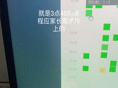 -小泳士游泳训练基地(芥园西道店)