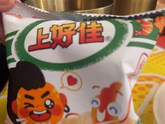 -探鱼·鲜青椒爽麻烤鱼(正佳广场店)