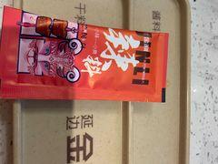 -延边金利串店(安达街店)