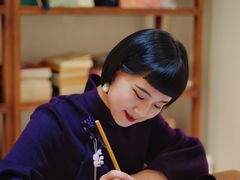 -中贸广场