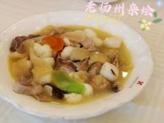 -怡园饭店-餐厅(四望亭店)