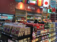 -世纪联华超市(浦电路店)