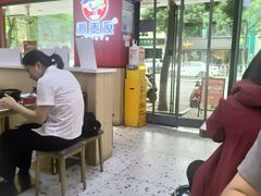 -沁麦源过桥米线(总店)