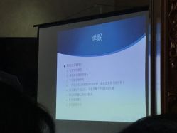 -悦子阁月子会所