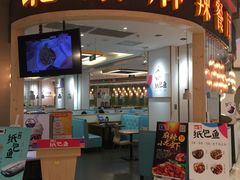 -鱼鼎香烤鱼火锅(华发商都店)