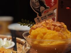 -包整·丝娃娃(一览甲秀楼风景店)