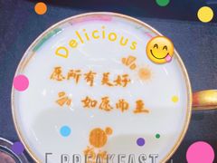 -好福记饭店(红梅公园店)