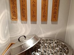 -小满手工粉(上海月星环球港店)