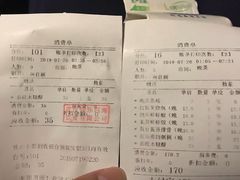 -快乐海鲜城(虎泉街店)