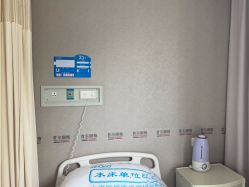 -上海首尔丽格医疗美容医院