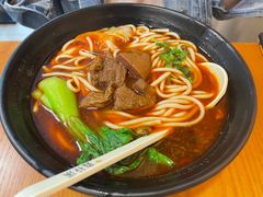 -鑫花溪牛肉米粉(凤凰街创始总店)