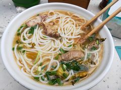 牛杂米粉-花溪牛肉米粉(科园二路店)