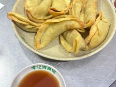 -李记清真馆(打钉巷店)