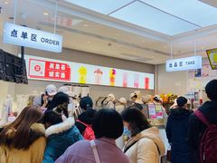 -果呀呀(国金街店)