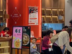-7分甜(苏州中心店)