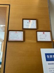 -杭州贝瑞斯美华妇儿医院·早孕·产检·儿科