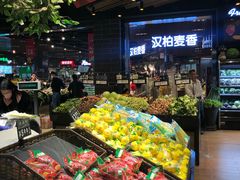 -丽达超市(城阳万象汇店)