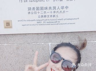 1秒听懂外滩的钟声，你知道是在哪栋楼嘛？