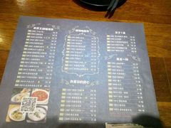 -张果佬年糕卷(科巷店)