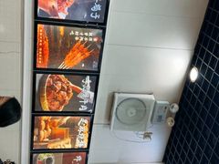 -清真·鸦儿李记·小馆(后海店)