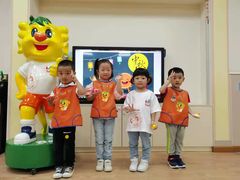 -吉的堡幼儿园(安康仕府大院园)