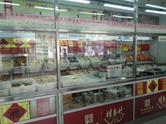 面包甜点陈列柜-桂香村(护国寺店)