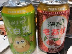 -圣罗巴海鲜烤肉自助(鲅鱼圈万达店)