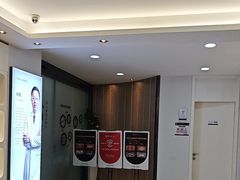-牙博士口腔品牌连锁(昆山城区店)