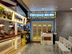 -CHINCHIN 青青·泰国料理(万象食家店)