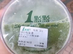 -1点点(丰盛町店)