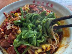-手擀菠菜面(西康路店)