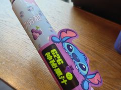 -7分甜(观前碧凤坊店)