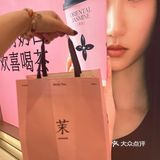 每次去万象汇第一件事就是冲到茉莉奶白🍨