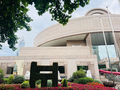-上海博物馆(人民广场馆)