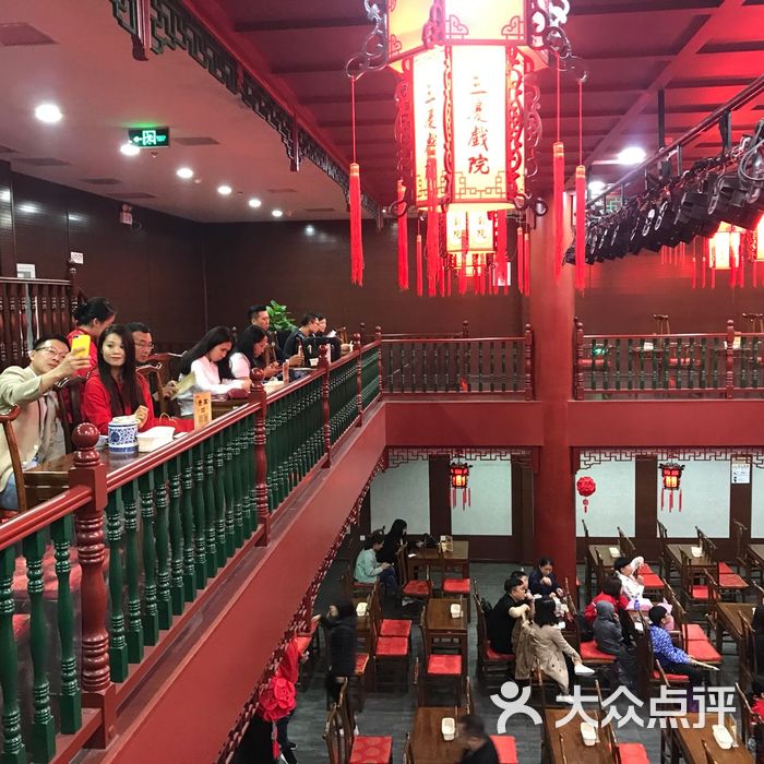 三庆园图片-北京演出场馆-大众点评网