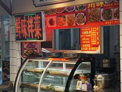 -三亚火车头万人海鲜广场