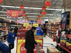 -华润万家(凯德和平广场店)