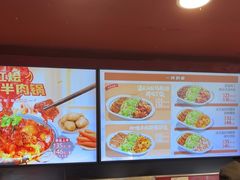 -和合谷(新街口店)