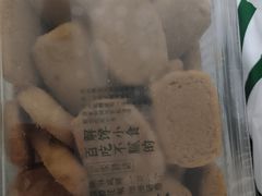 -泸溪河桃酥(西直门凯德店)